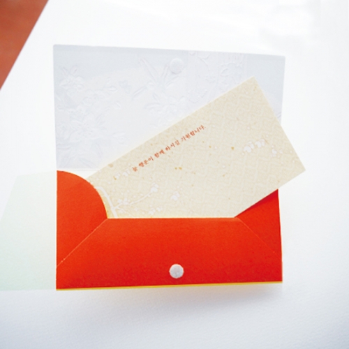 꽃피는 봄이오면 봉투 FB211-6