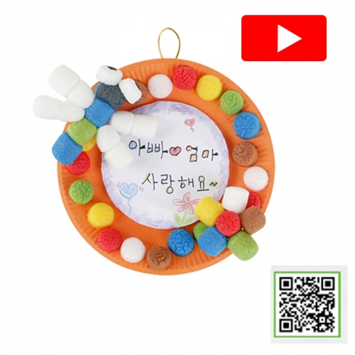 플레이콘 QR영상키트 A-1 5세이상