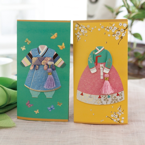 은세 용돈봉투 FB214-2