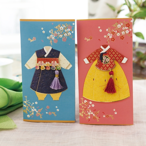 호두한복 용돈봉투 FB214-5