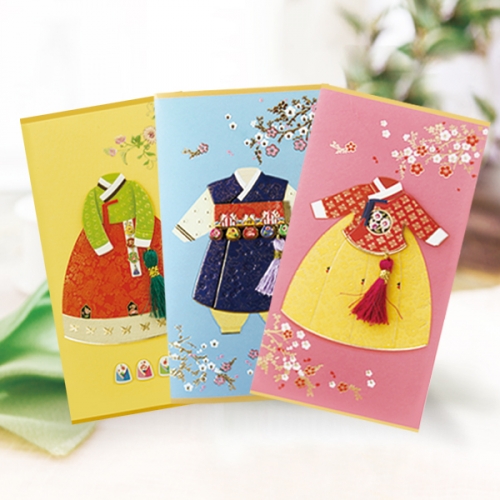 아동한복 용돈봉투 FB214 (6종)