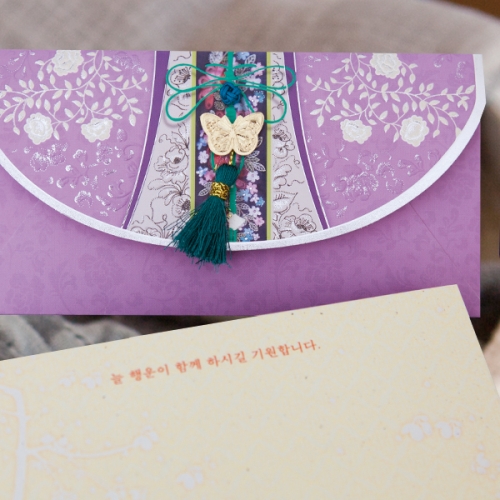 나비노리개 용돈봉투 FB216-4