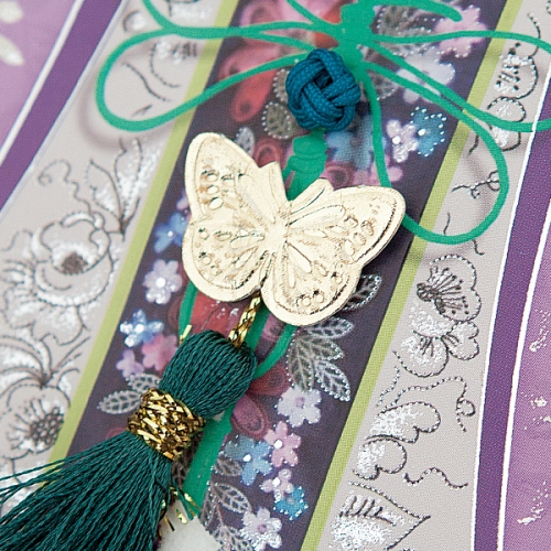 나비노리개 용돈봉투 FB216-4