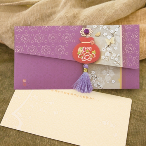 소문만복 용돈봉투 FB218-2