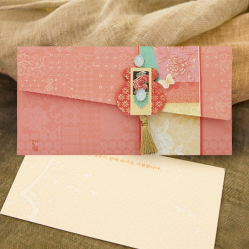 승승장구 용돈봉투 FB218-3