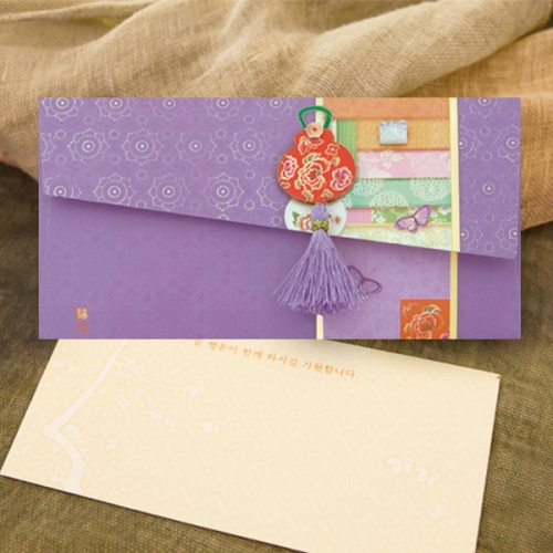 천세일시 용돈봉투 FB218-5