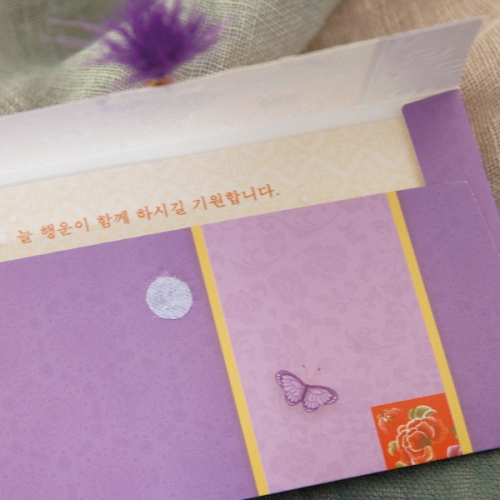 천세일시 용돈봉투 FB218-5