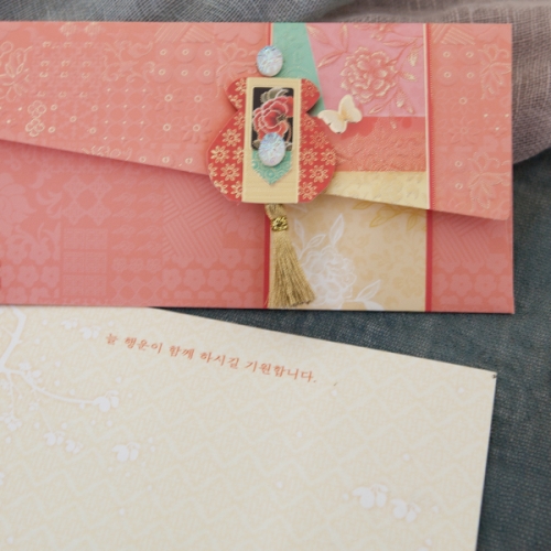 만복 용돈봉투 세트 FB218-123(3종)