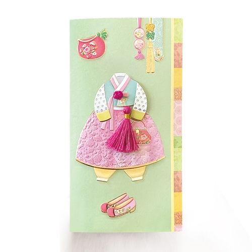 꼬까옷 한복봉투 FB227 (6종)