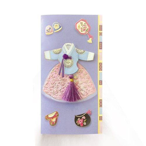 꼬까옷 한복봉투 FB227 (6종)