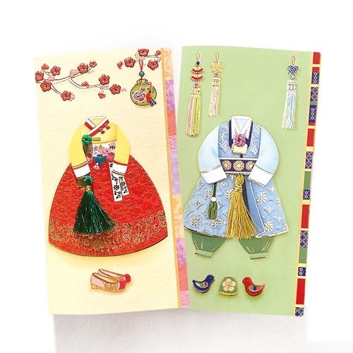 꼬까옷 한복봉투 FB227 (6종)