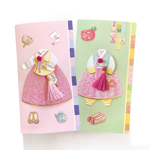 꼬까옷 한복봉투 FB227 (6종)