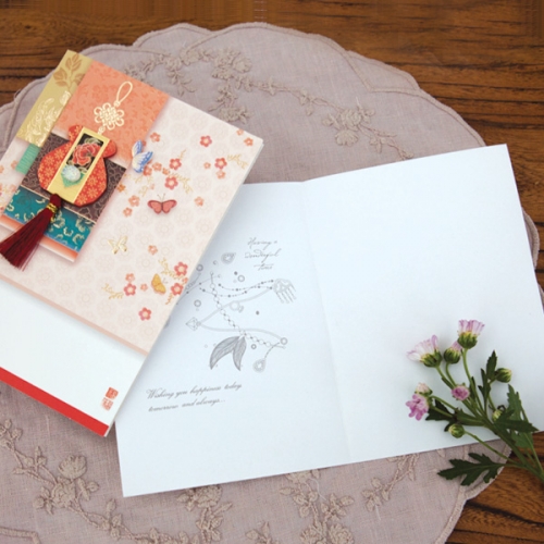 금상첨화 복주머니 감사카드 FT223-1