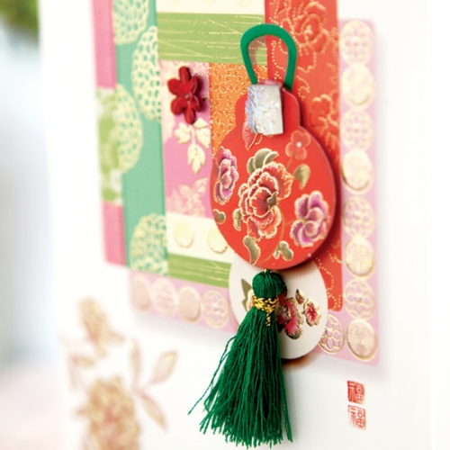 승승장구 복주머니 감사카드 FT223-3