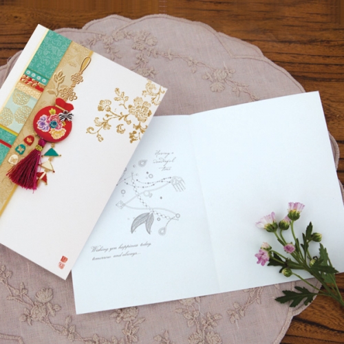 만복운흥 복주머니 감사카드 FT223-6