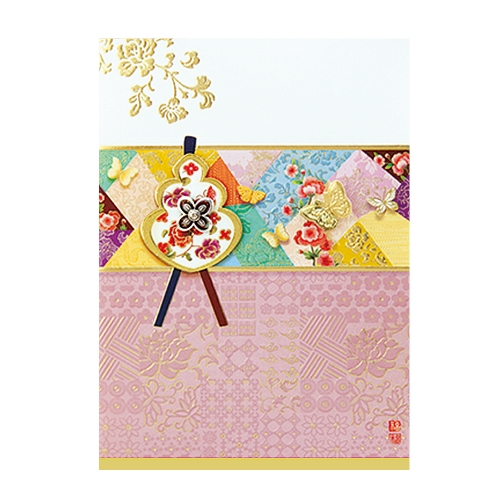 만복 복주머니 감사카드 FT223-123 (3종)