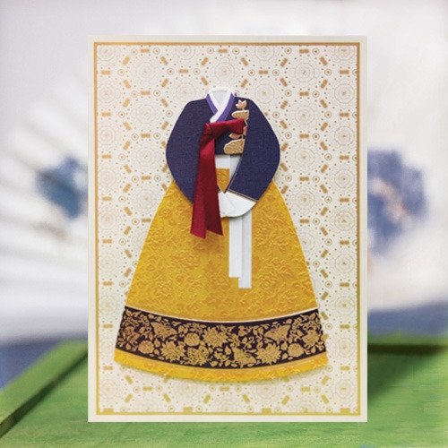 황금 자수 한복 FT3002-5