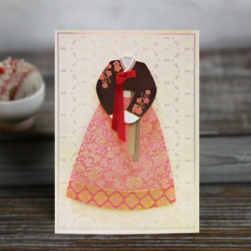 매화 자수 한복 FT3002-6