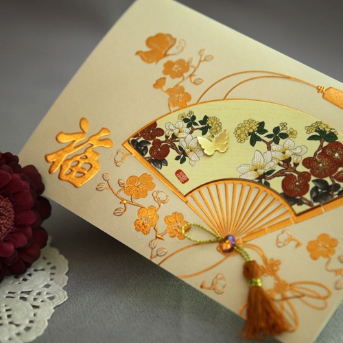 정성을 닮는 풍경 FT301-6