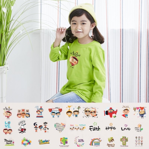 한글티셔츠 국내산 순면 아트 티셔츠 ★ 긴팔★ _넌최고야(8색)