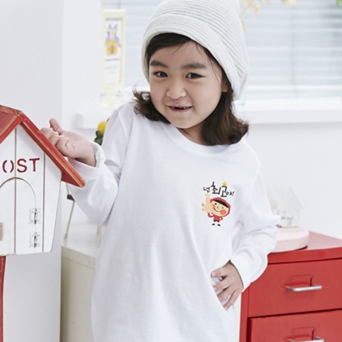 한글티셔츠 국내산 순면 라운드 티셔츠  ★긴팔 심플디자인★_넌최고야