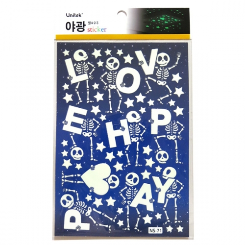 스티커몰 야광별 해골 영문 NS-71