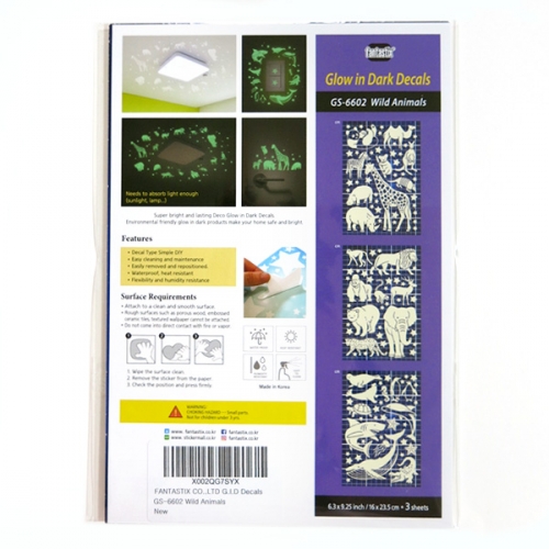 스티커몰 야광별3PCS 동물들 GS-6602