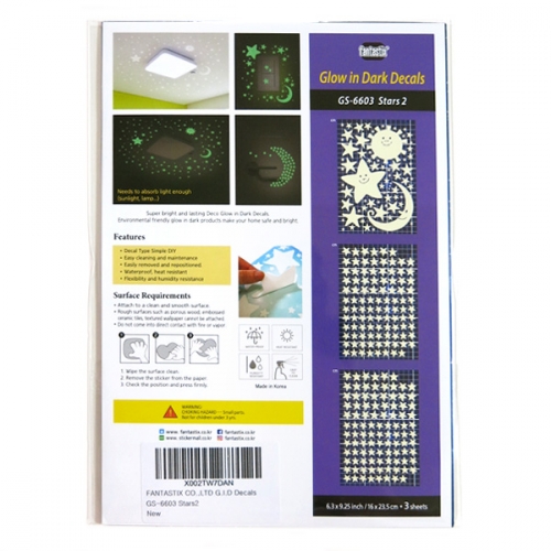 스티커몰 야광별3PCS 별이 GS-6603