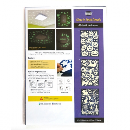 스티커몰 야광별3PCS 해피할로윈 GS-6606