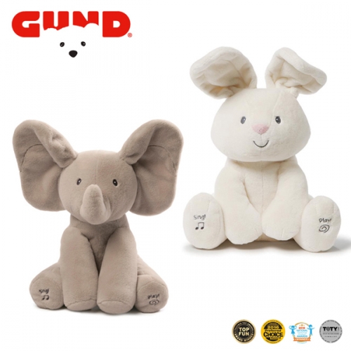 GUND ǵ  ڳ & 䳢 뷡ϴ 