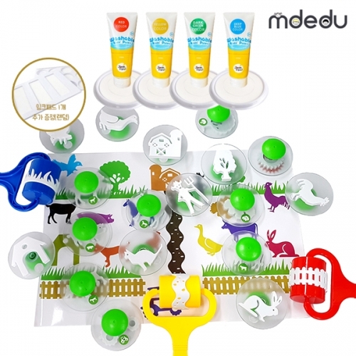 edx 농장스탬프 18종 배경롤러 3종 워셔블페인트 4종+잉크패드 4종세트 (패드1개 추가증정)