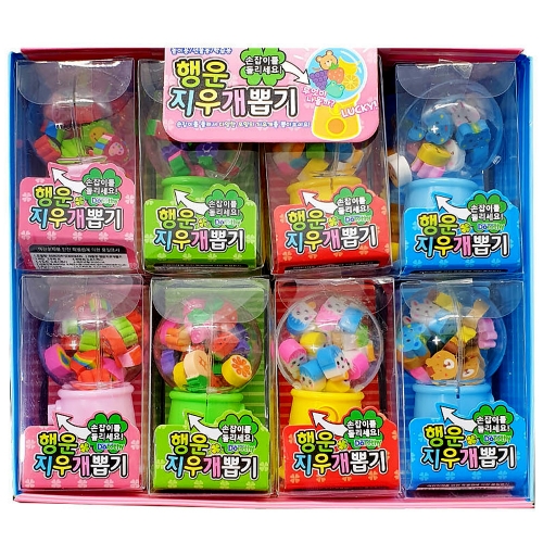 행운 지우개 뽑기 (16개)