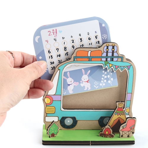 메이크문구 W032 달력만들기 가족여행