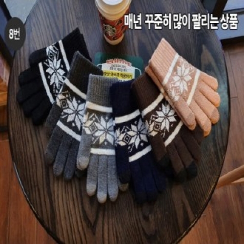 스마트폰 터치장갑- 8번 /기모안감/겨울철 보온, 방한