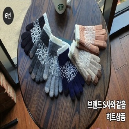 스마트폰 터치장갑- 6번 /기모안감/겨울철 보온, 방한