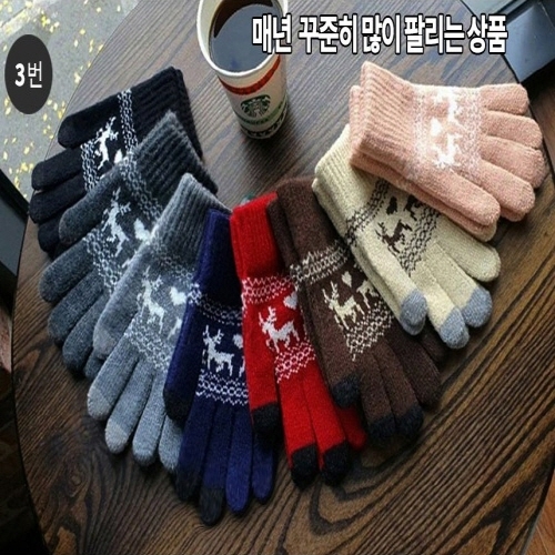 스마트폰 터치장갑- 3번 /기모안감/겨울철 보온, 방한