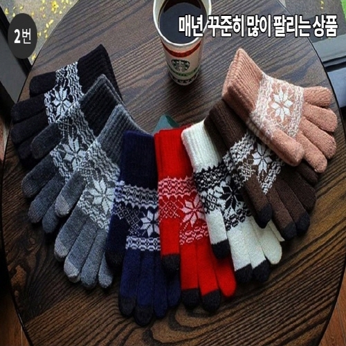 스마트폰 터치장갑- 2번 /기모안감/겨울철 보온, 방한