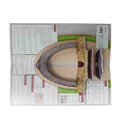 [팝업북] 한국문화유산 수원화성