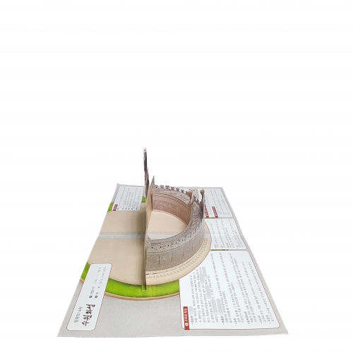 [팝업북] 한국문화유산 수원화성