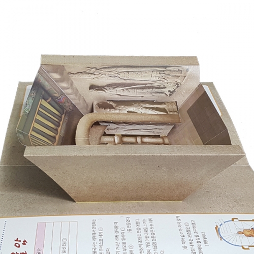 [팝업북] 한국문화유산 석굴암