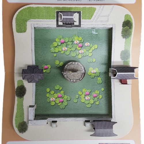 [팝업북] 한국문화유산 창덕궁