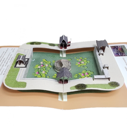 [팝업북] 한국문화유산 창덕궁