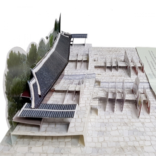 [팝업북] 한국문화유산 종묘