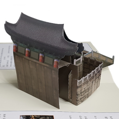 [팝업북] 한국문화유산 불국사