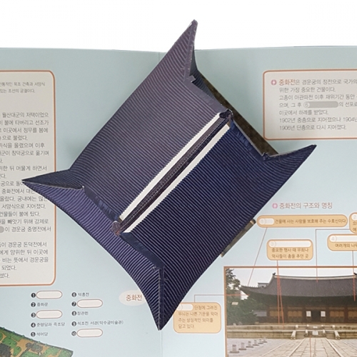 [팝업북] 한국문화유산 덕수궁