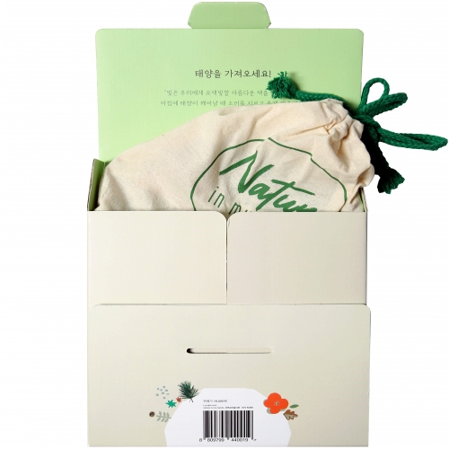 [루시키드]자연감각놀이판