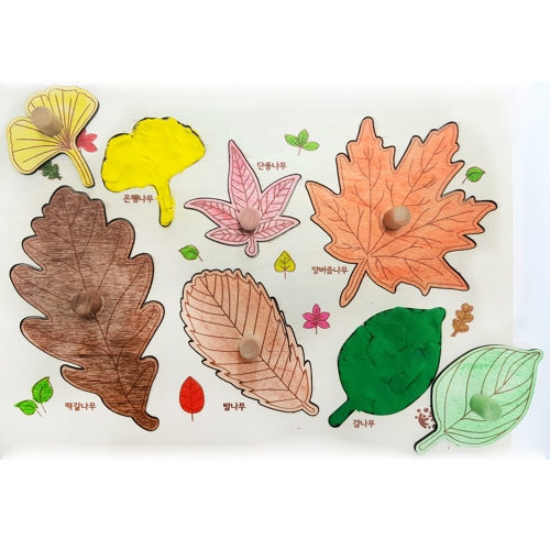나뭇잎퍼즐판