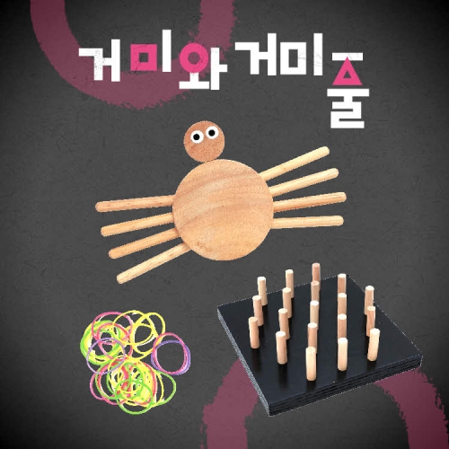 [Ű]Ź̿ Ź 