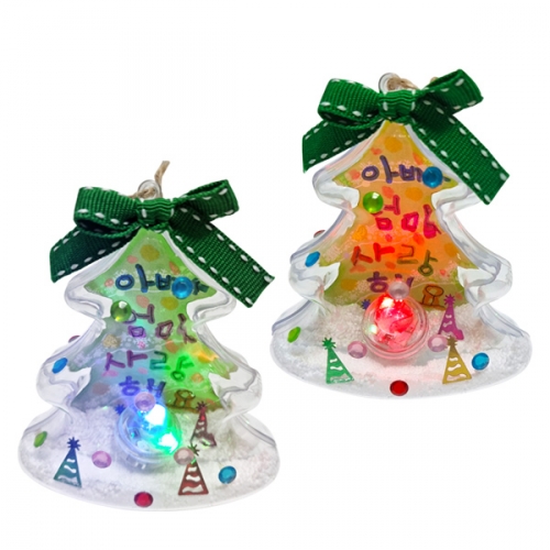 Led 트리 오너먼트 만들기