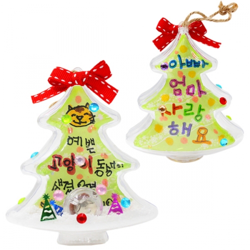 Led 트리 오너먼트 만들기